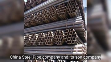 Factory and facilities of China Steel Material &amp; Pipe Company
