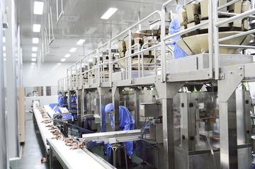 Factory facility photo 2