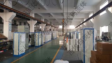 Factory facility photo 5