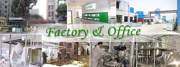 Factory facility photo 5