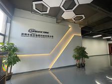Factory facility photo 3