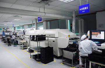 Factory facility photo 4
