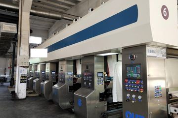 Factory facility photo 2