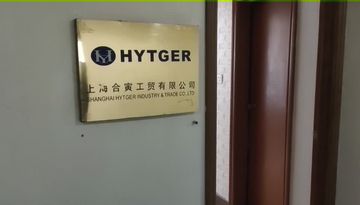 Factory facility photo 7
