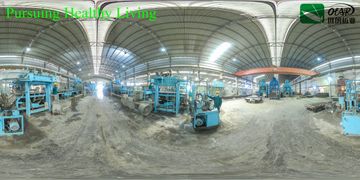 Factory facility photo 3