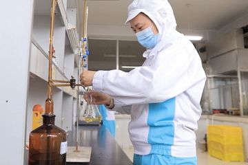 Factory facility photo 4