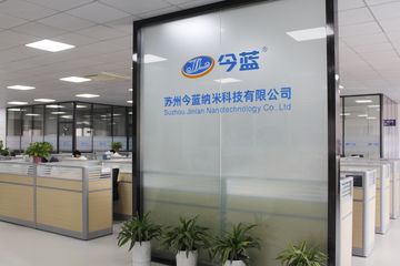 Factory facility photo 2