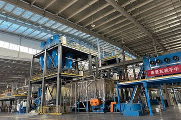 Factory facility photo 4