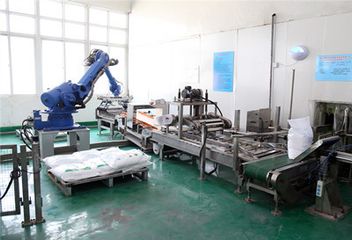 Factory facility photo 4