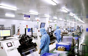 Factory facility photo 3