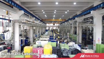 Factory and facilities of Zhejiang Pinyaoo Technology Co., Ltd.