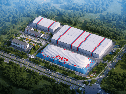 Factory facility photo 4