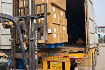 Factory facility photo 5