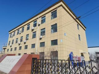 Factory facility photo 2