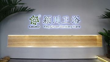 Factory and facilities of KAIPING YINGCHUAN SANITARY WARE TECHNOLOGY CO., LTD.