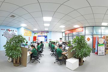 Factory facility photo 2