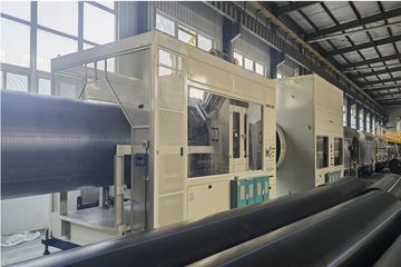 Factory facility photo 2