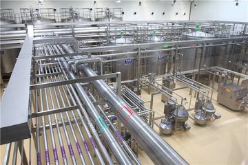 Factory facility photo 4