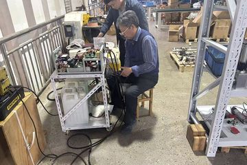Factory facility photo 5
