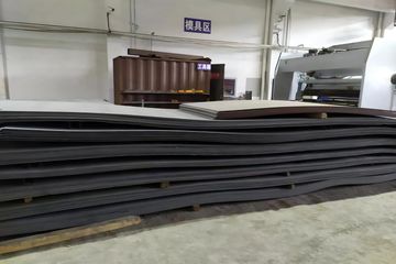 Factory facility photo 3
