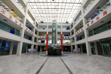 Factory facility photo 3