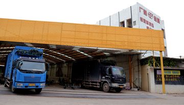 Factory facility photo 3