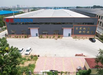 Factory facility photo 2