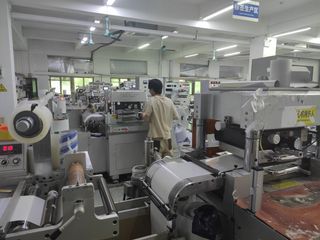 Factory facility photo 5