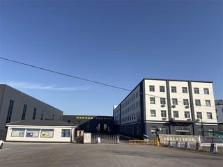 Factory facility photo 2