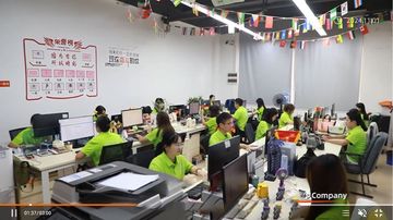 Factory facility photo 3