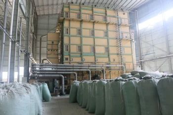Factory facility photo 5
