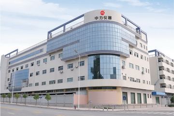 Factory facility photo 2