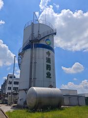 Factory facility photo 5