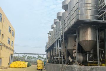 Factory facility photo 2