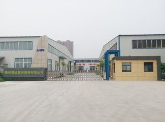 Factory facility photo 2