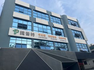 Factory and facilities of Guangdong Jiepute Technology Co., Ltd