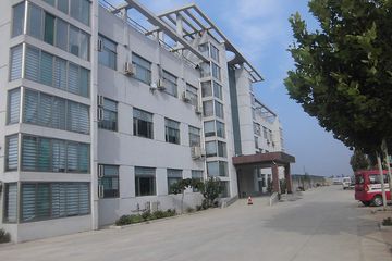 Factory facility photo 2