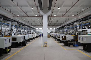Factory facility photo 3