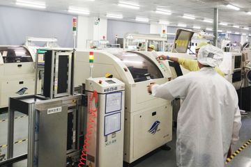 Factory facility photo 3