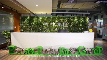 Factory and facilities of Shanghai Woods Packaging Co., Ltd.