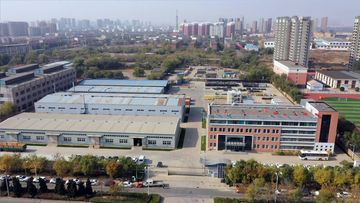 Factory facility photo 3
