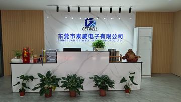 Factory facility photo 2