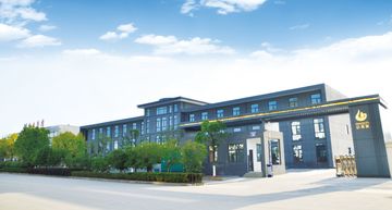 Factory facility photo 2