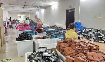 Factory facility photo 2