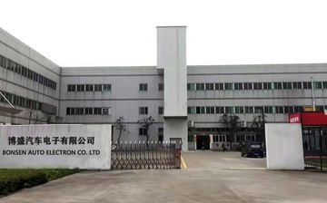Factory facility photo 2