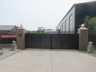 Factory facility photo 2