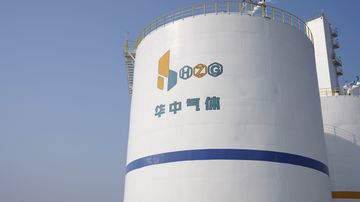 Factory facility photo 2