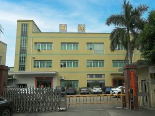 Factory facility photo 3