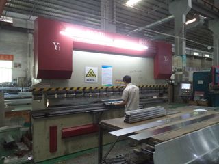 Factory facility photo 2