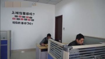 Factory and facilities of WANT Balance Instrument Co., Ltd.
